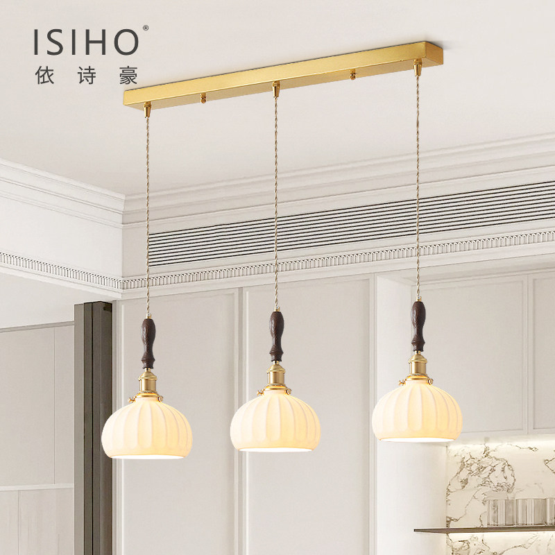 法式轻奢餐厅灯吊灯三头全铜个性日式吧台吊灯复古胡桃木陶瓷吊灯