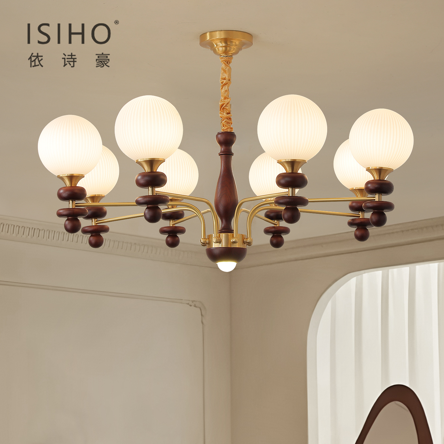 法式中古魔豆全光谱护眼客厅吊灯