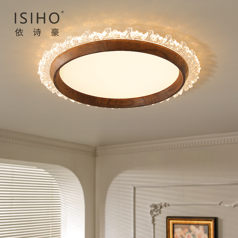 依诗豪轻奢玻璃护眼灯客厅卧室吸顶灯