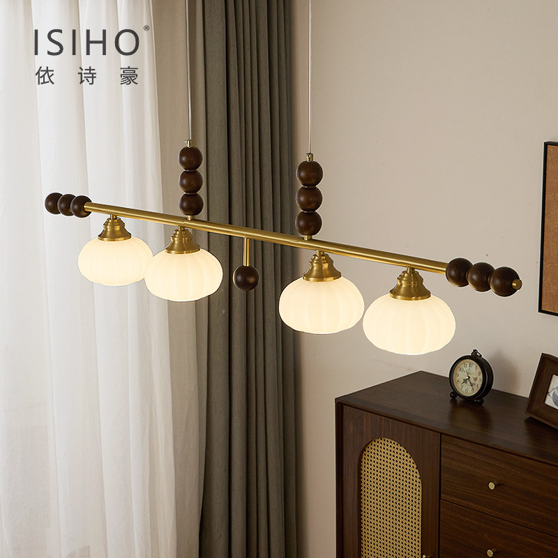 依诗豪 法式中古风长条餐厅吊灯玻璃灯罩餐桌灯设计师复古吧台灯