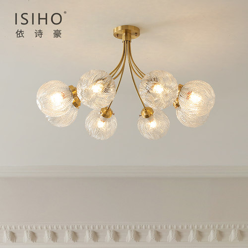 枝型吊灯客厅吊灯法式轻奢