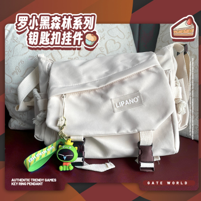 正版罗小黑周边包包钥匙挂件礼物