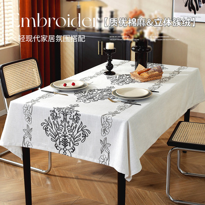 新款桌布棉麻高级感家用茶现代