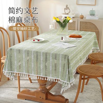棉麻桌布防烫餐桌垫茶几纯色棉麻