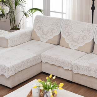 沙发巾蕾丝镂空会议室接待贵宾办公室沙发垫扶手三角靠背巾坐垫套