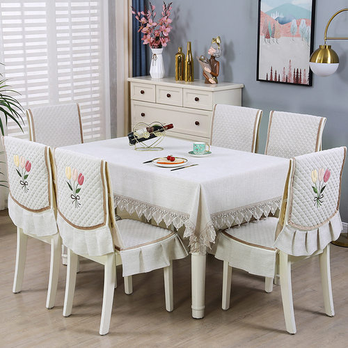 现代桌布布艺餐桌椅子套罩欧式高