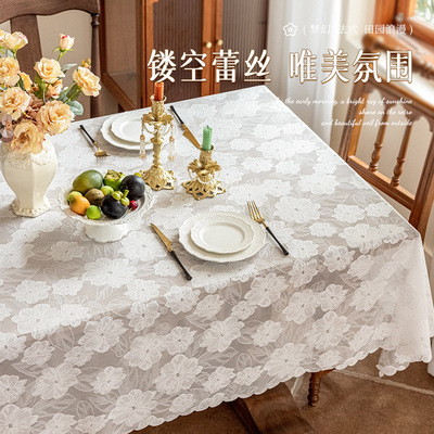 蕾丝桌布茶几高级感轻奢