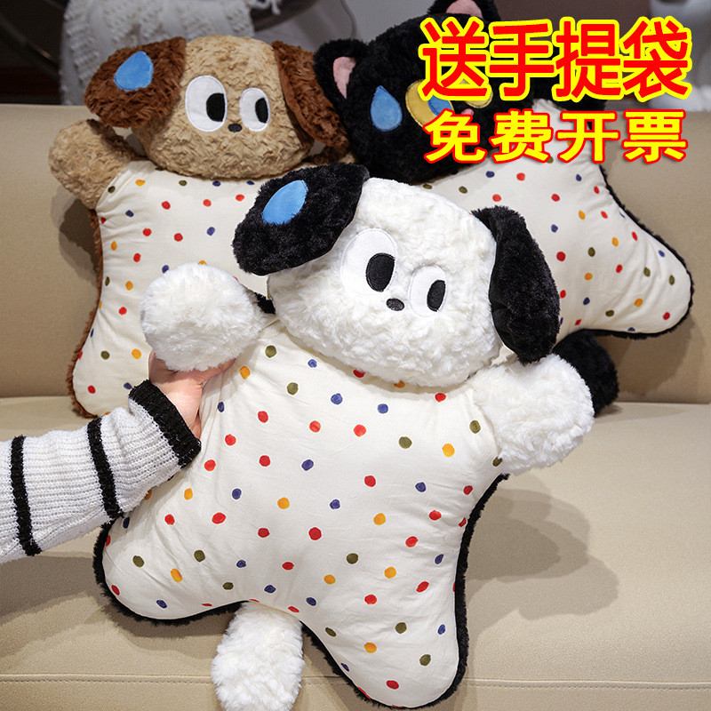 圣诞节礼物公司年会小礼品赠送客户员工老师学生奖品活动实用创意