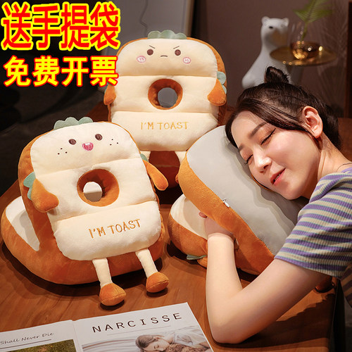 学生礼品送同事朋友午睡午休