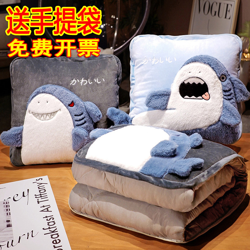 团建小礼品30元公司年会活动赠品送客户员工奖品生日礼物创意实用