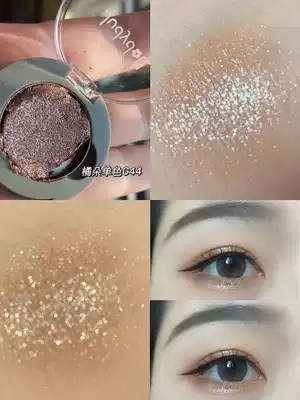 Orange Judydoll monochrome glitter sequins Pearl mashed potato eye shadow G33 G44 M22 M29 M26M27