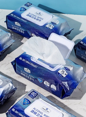 山姆代购MM酒精卫生湿巾80抽6包家用75%酒精杀菌消毒清洁便携抽取