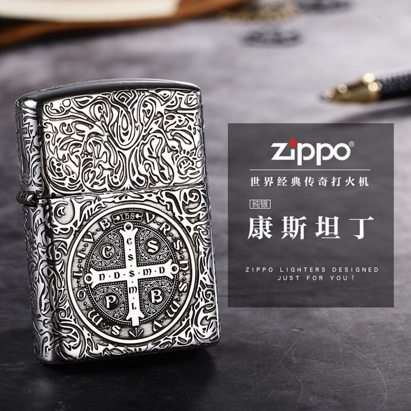 zippo打火机925纯银五面精雕康斯坦丁恶灵挽歌地狱神探神父男收藏