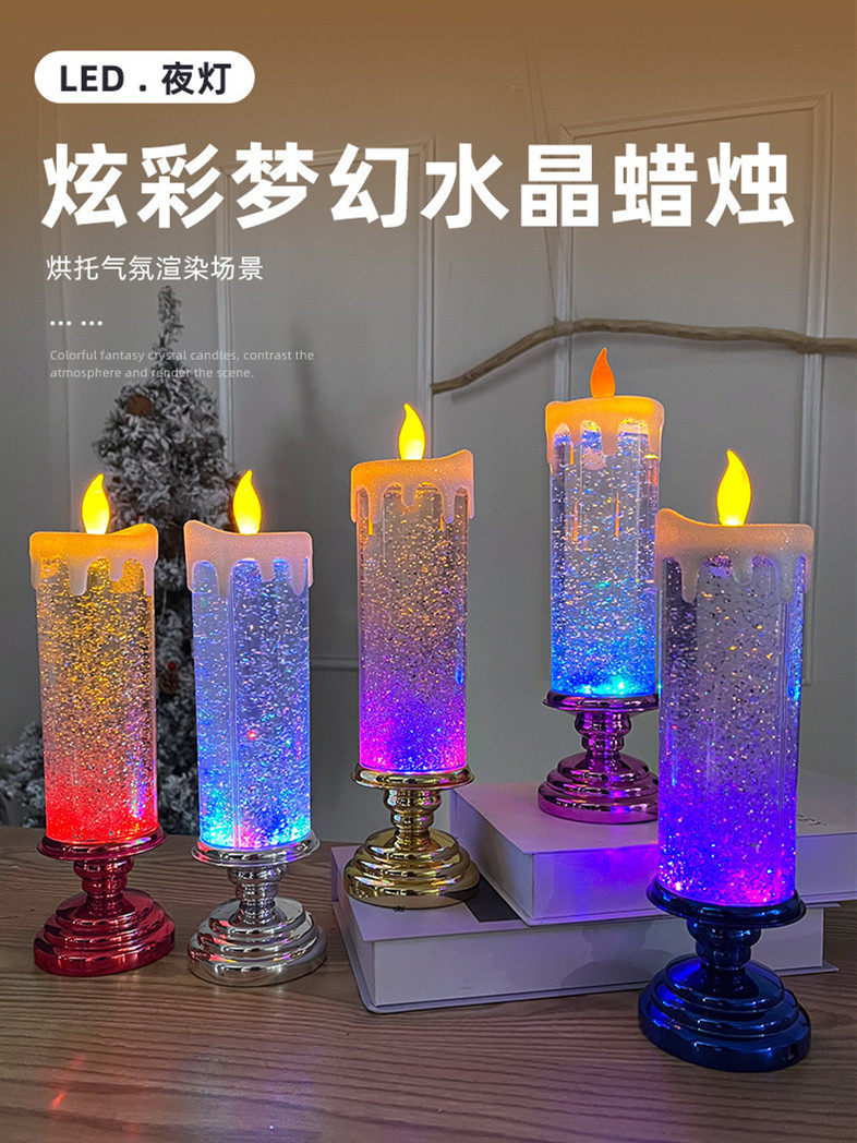 装饰小夜灯圣诞礼物自动旋转