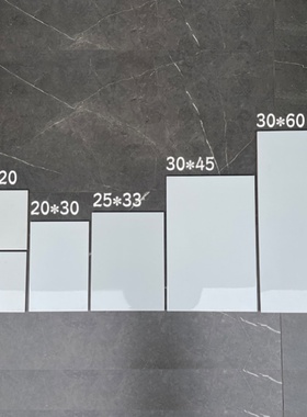 纯白色修补老式 15x15 20x30 25x33 30x45 30x60釉面砖亮光砖瓷砖