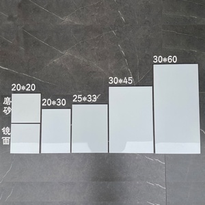 纯白色修补老式 15x15 20x30 25x33 30x45 30x60釉面砖亮光砖瓷砖
