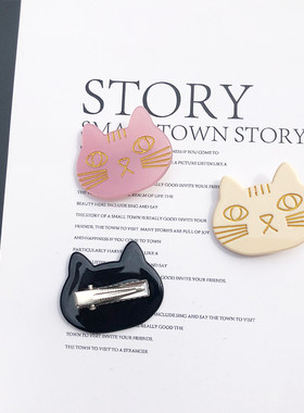 韩版可爱卡通猫咪百搭刘海夹新品
