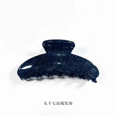 法式 醋酸发夹女高级感简约后脑勺鲨鱼夹 韩国网红盘发夹子人鱼色