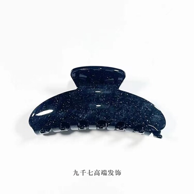 鲨鱼夹醋酸欧美风经典简约