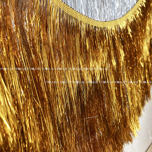 闪亮长流苏20CM长拉丁舞辅料