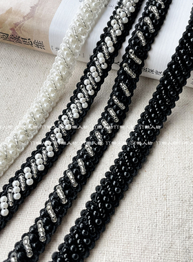 1码价1.1CM黑白色手工diy钉珠珍珠小香服装织带辅料装饰