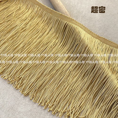 15cm长流苏涤纶双线加密超密排须