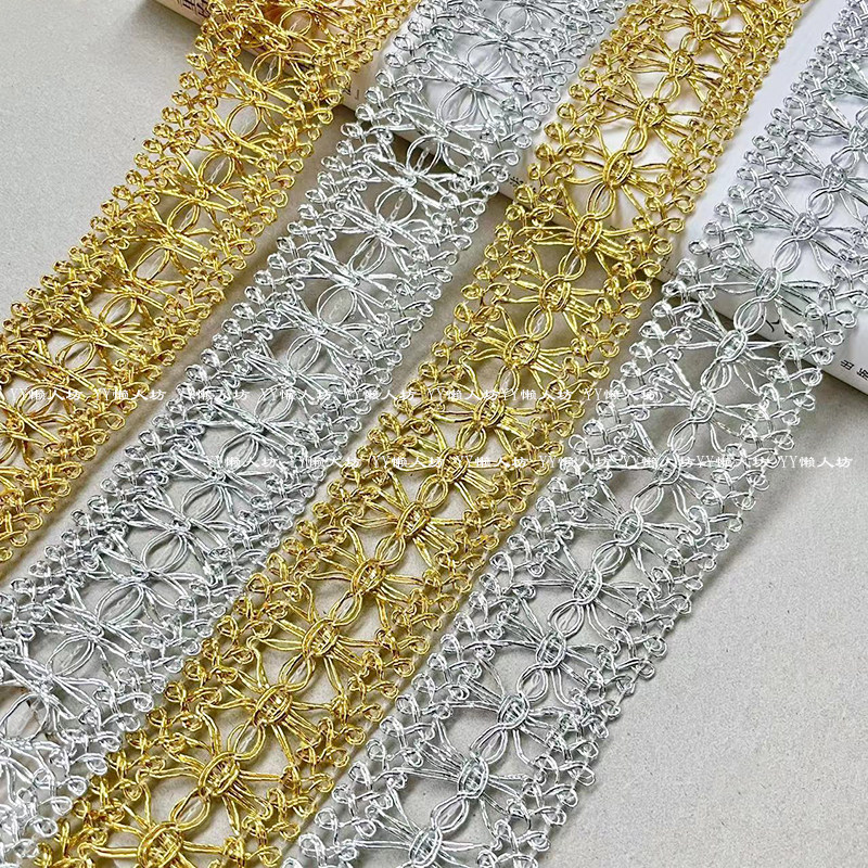 gold lace金色银色镂空大8字 宽花边装饰蕾丝cos服装道具装饰辅料