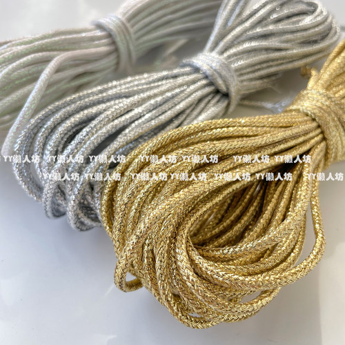 3mm包芯金线DIY手工编织绳