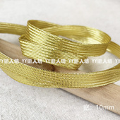 25mm金银色无弹螺纹宽扁带走马带工艺DIY服装 辅料织带