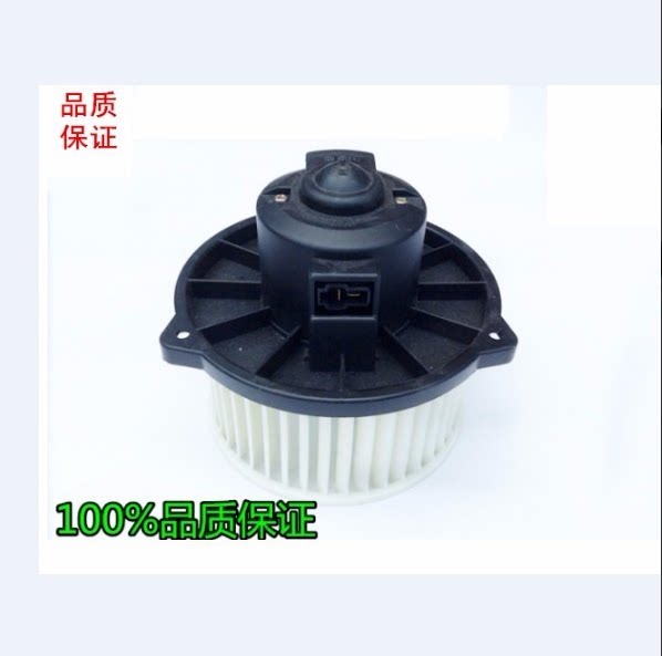 适用东南菱悦V3菱致V5菱仕V6菱帅蓝瑟鼓风机马达DX3暖风机马达