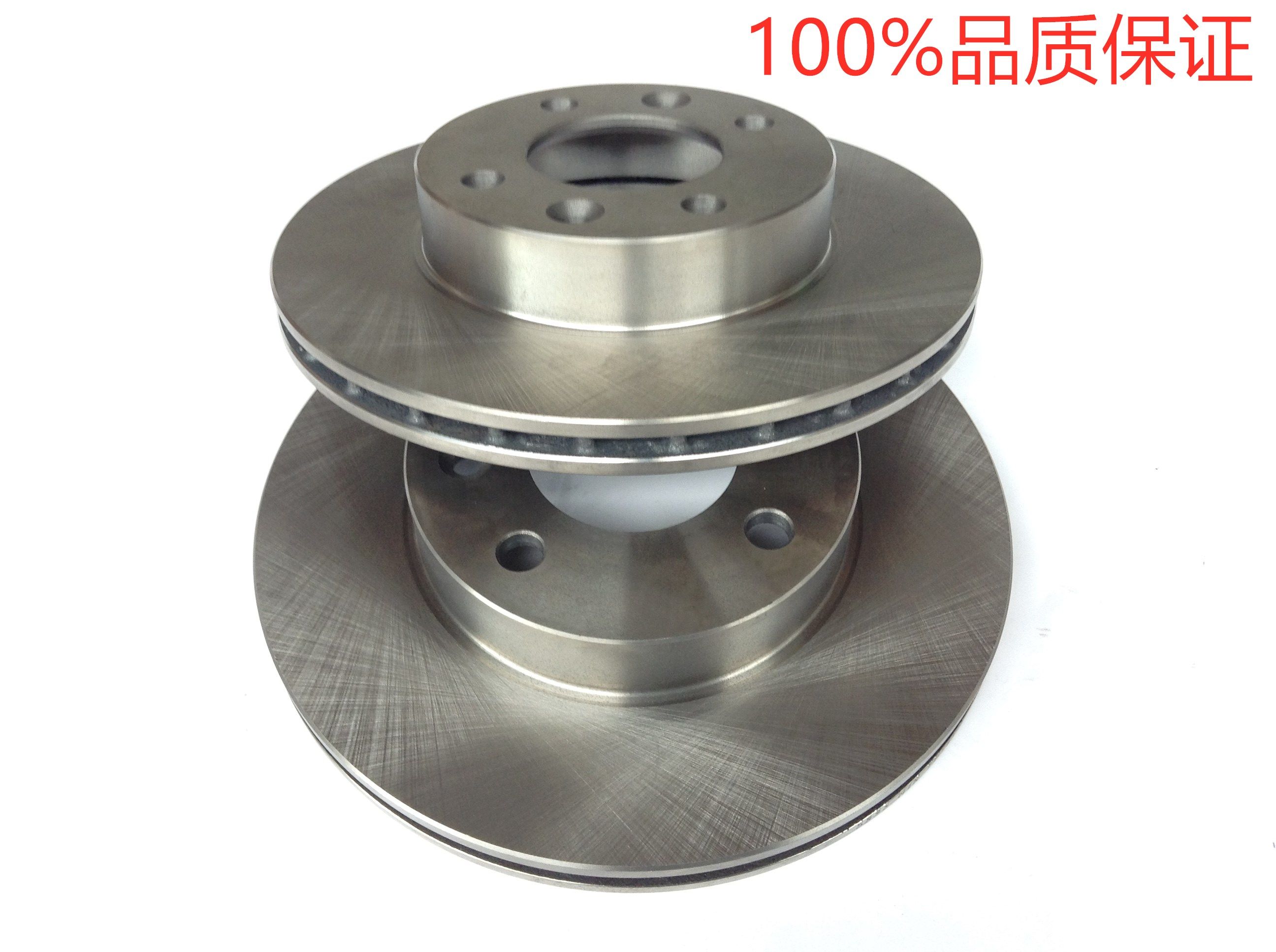 适用东南菱悦V3菱帅蓝瑟前刹车盘后刹车盘前后刹车盘