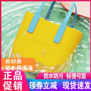 梵高范逛逛包高级感小众水桶包女防水手提包小清新时尚菜篮通勤包