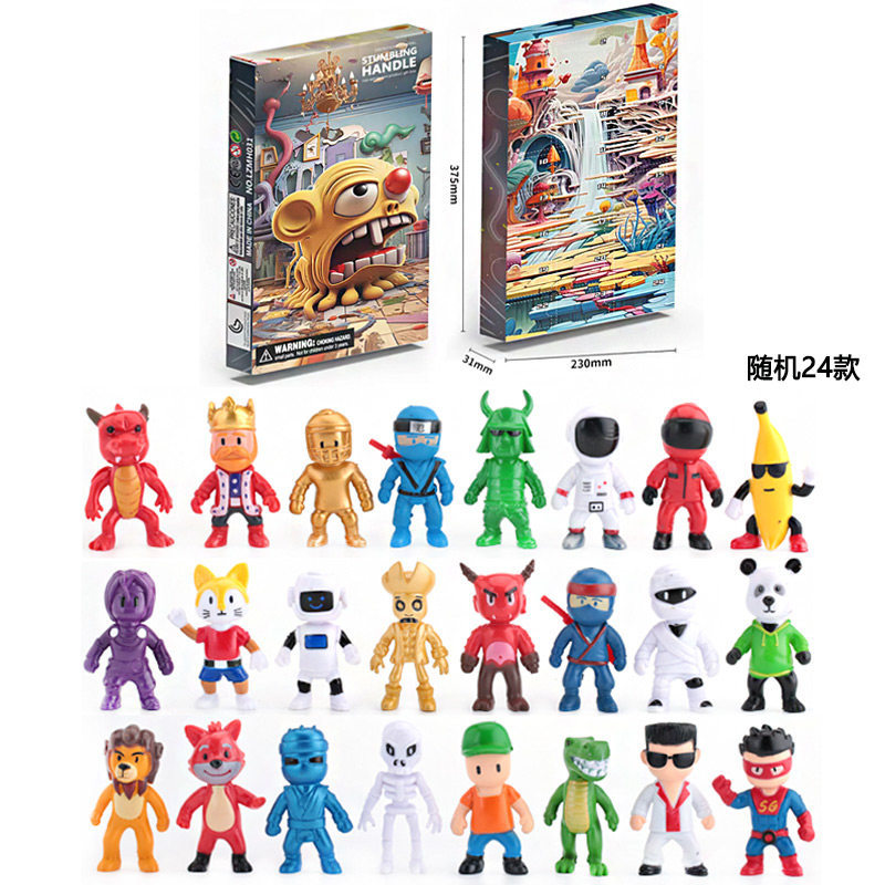 糖豆人抽抽洞洞戳戳乐龙猫圣诞倒数日历盲盒倒计时礼我的世界24款