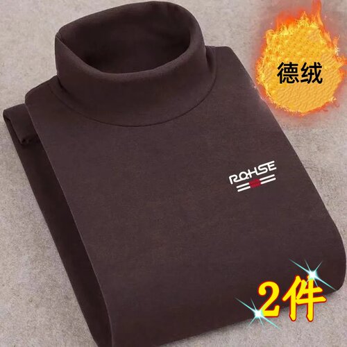 秋冬新款半高领德绒长袖T恤男士保暖上衣潮流百搭修身弹力打底衫