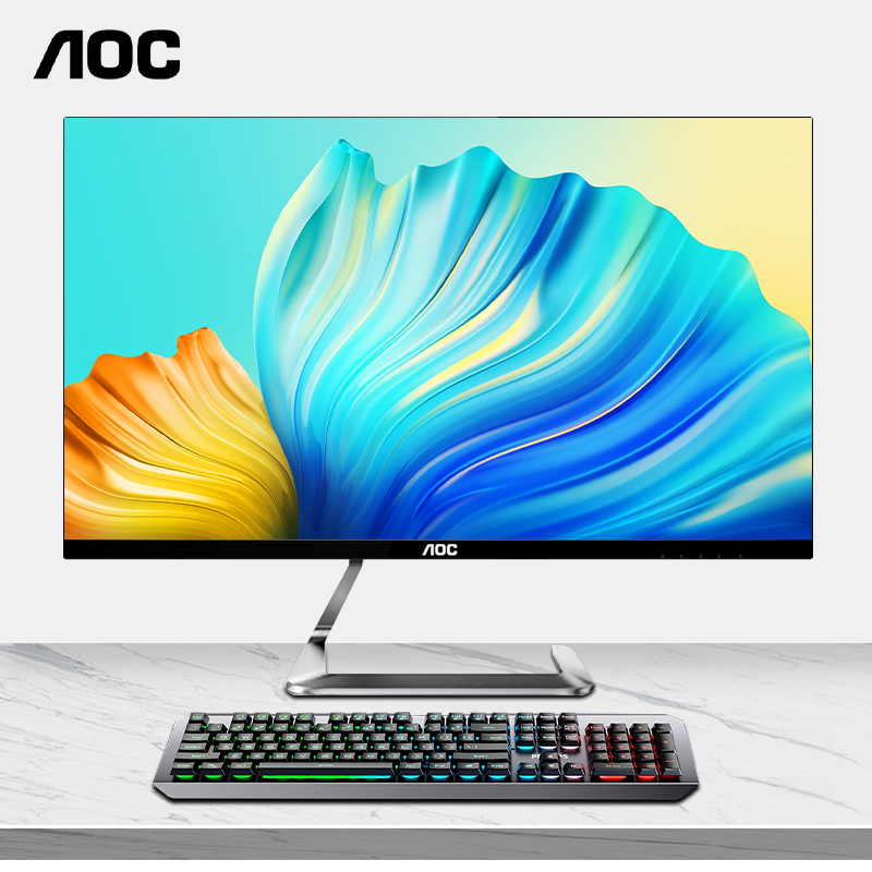 无边框75Hz24/27寸电脑显示器AOC