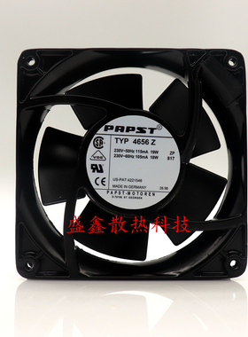 德国PAPST TYP 4656Z 230V 19W 12CM全金属耐高温散热风扇