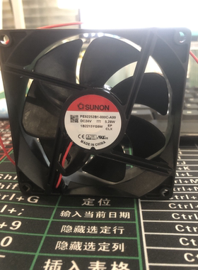全新建准SUNON PE92252B1-000C-A99 24V 5.28W 9225 9CM散热风扇