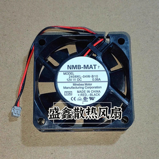 04W B10 6015 NMB 0.06A 2406KL 12V 静音二线散热风扇 MAT