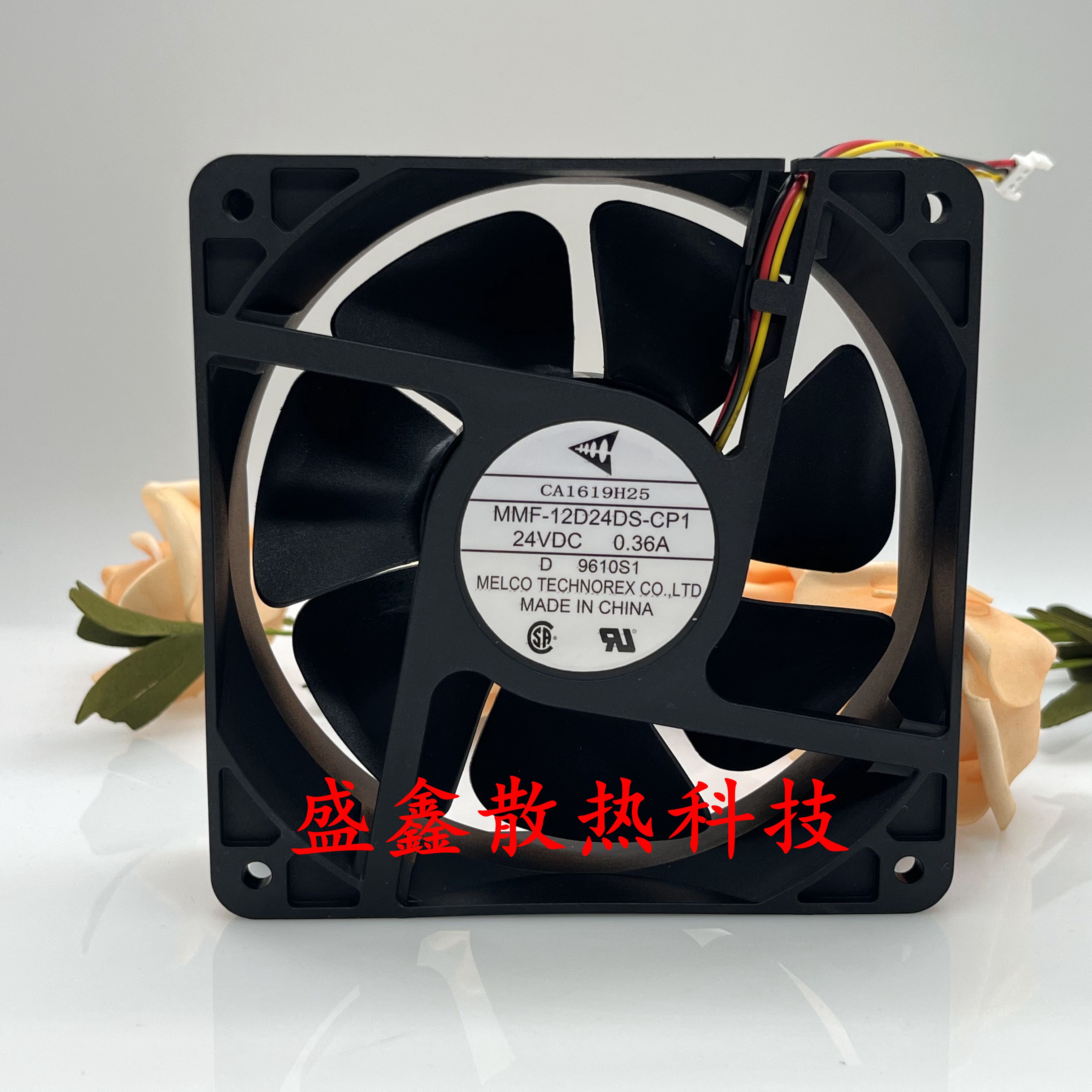 变频器风扇三菱MMF-12D24DS-CP1