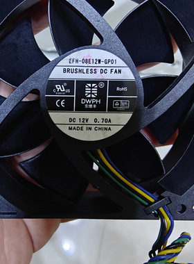 原装东维丰 8CM 8025 EFH-08E12W-GP01 12V 0.7A PWM机箱散热风扇