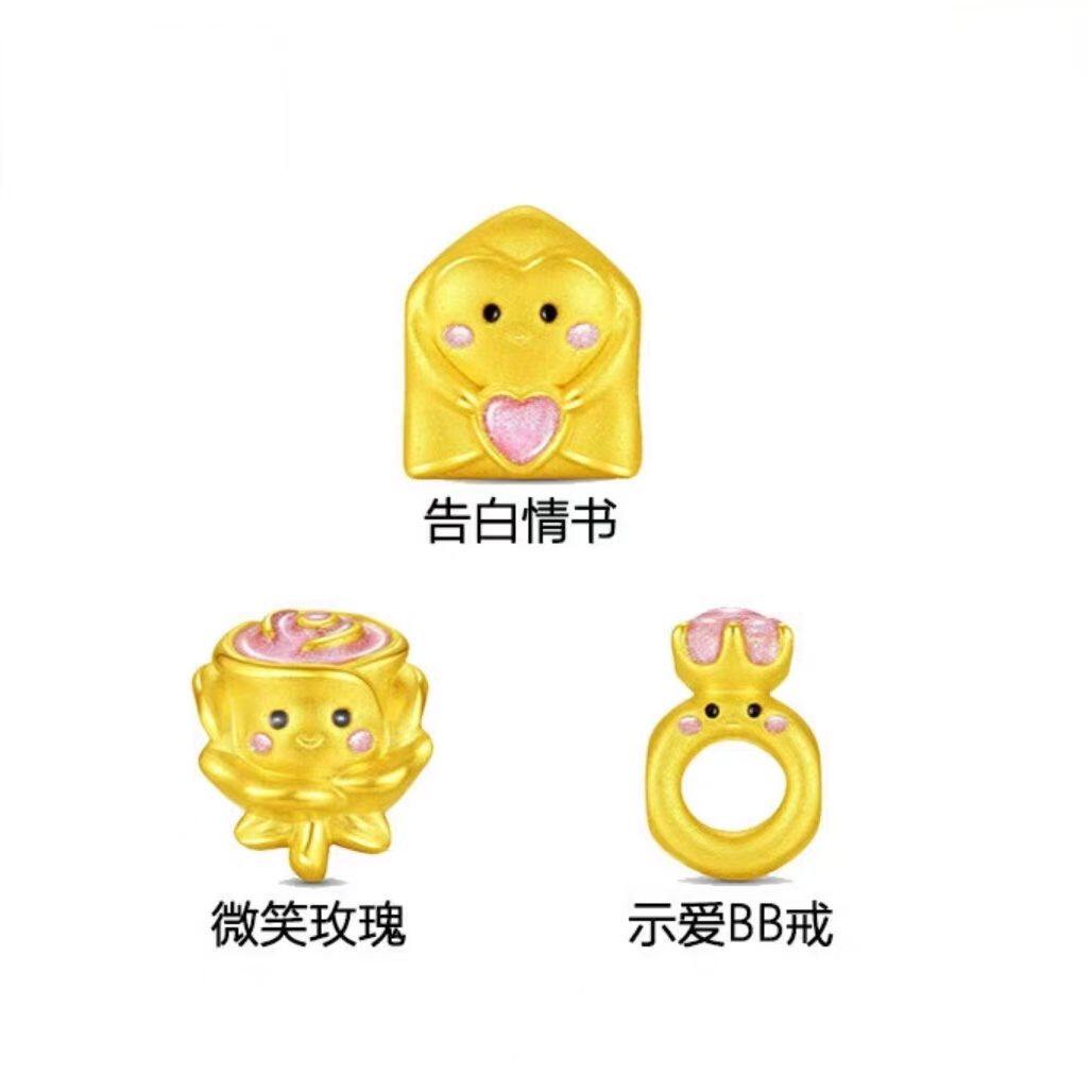 999足金告白情书转运珠黄金玫小克重定价路路通