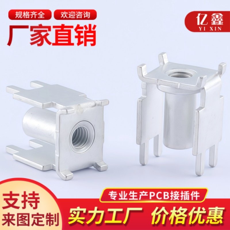 PCB-37M4不锈钢螺母端子