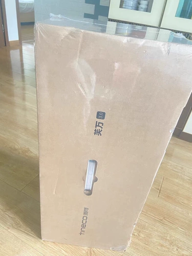 Tineco Tianke Smart Warhing Anty -мытья машина Fuwan 3.0 Обнаруженная бакативная всасывающая машина добавляет 2,0proled