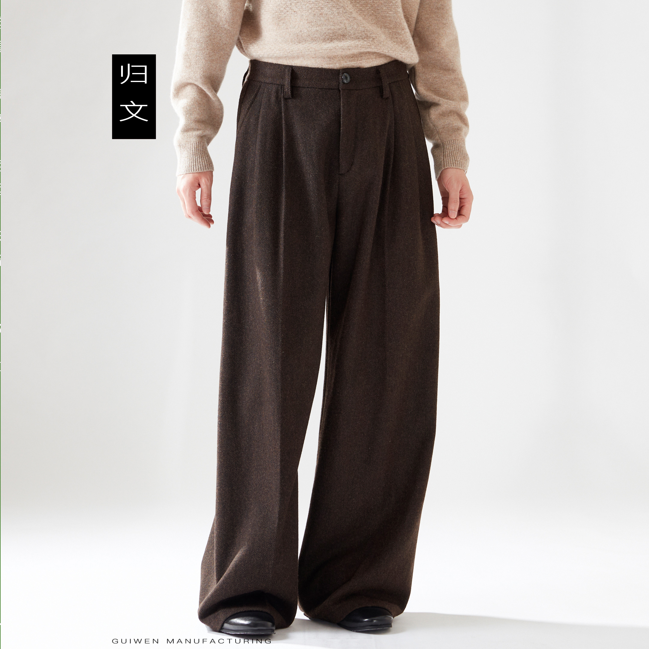 老钱风咖色毛呢阔腿裤男秋冬