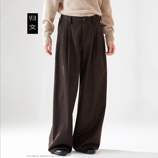 极简加厚高级感休闲裤 裤 男秋冬宽松直筒西装 老钱风咖色毛呢阔腿裤