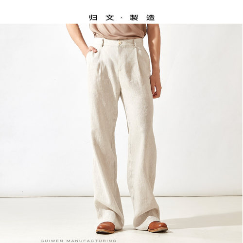纯亚麻香蕉裤男夏季薄款休闲裤
