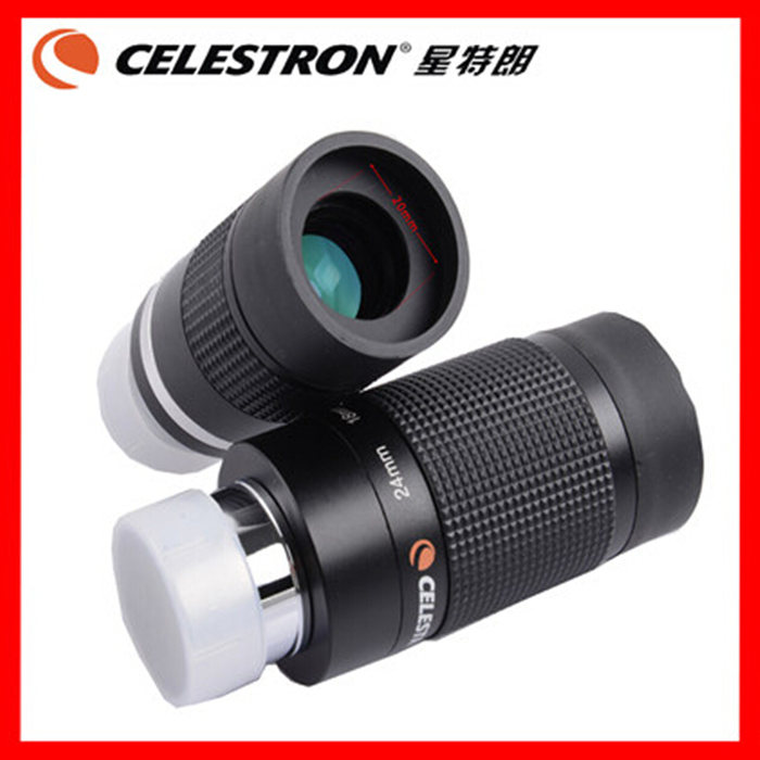 CELESTRON星特朗7-21mm变倍天文目镜 变焦目镜 1.25英寸