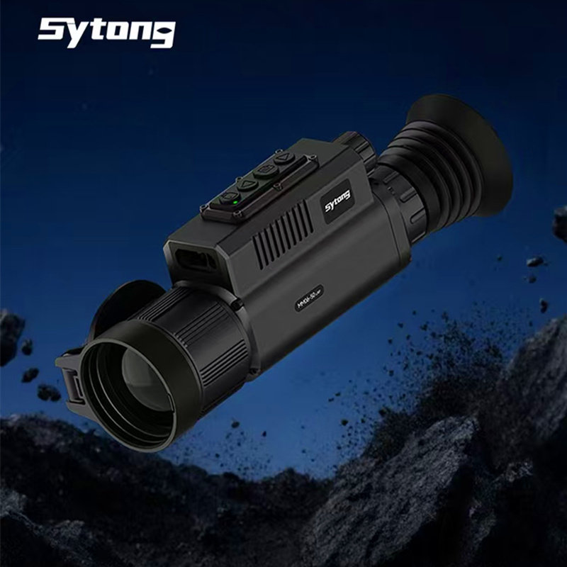视宇通MM06-50LRF热成像瞄准镜640探测器50镜头带测距带落点计算