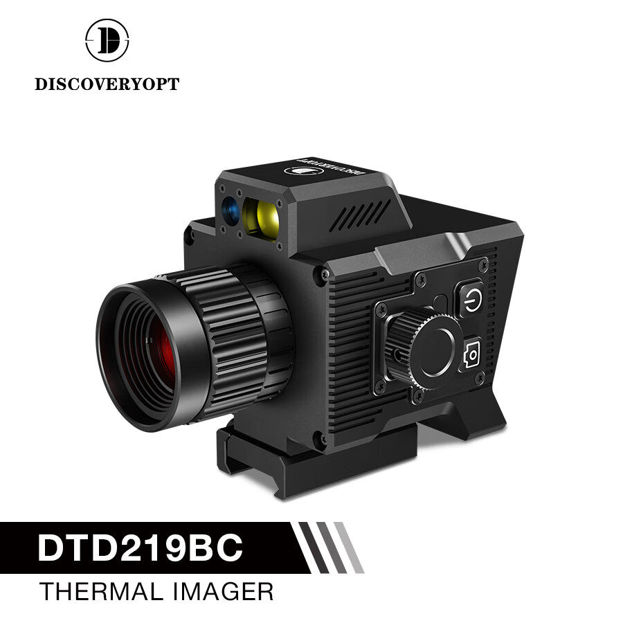 发现者热成像瞄准镜DTD219BC搜瞄一体带测距红外带智能计算335BC