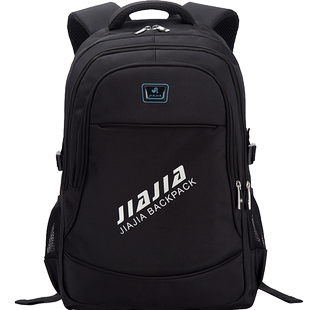 27升四隔层大容量双肩包夜路反光安全双肩包防水旅行背包学生书包